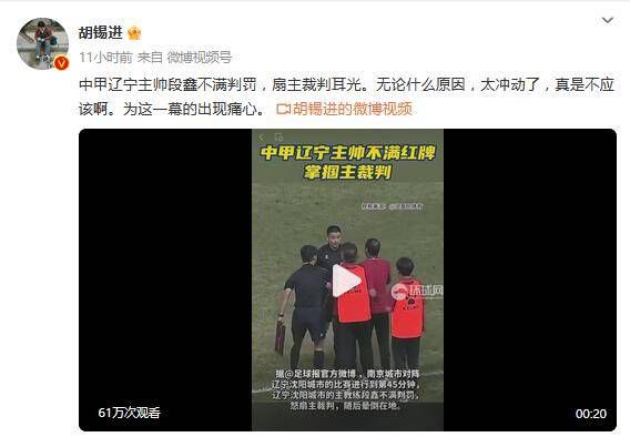 国产视频久