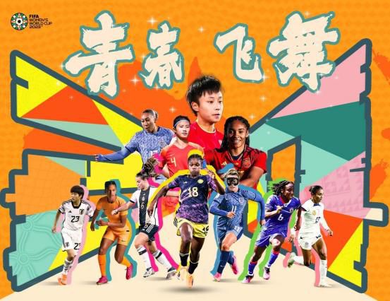 色天天综合久久久久综合片