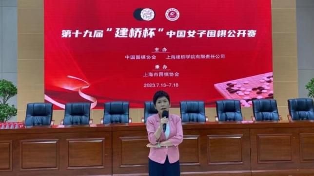 诚实：好媳妇