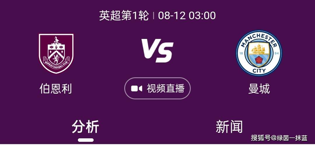 国产精品一在线观看