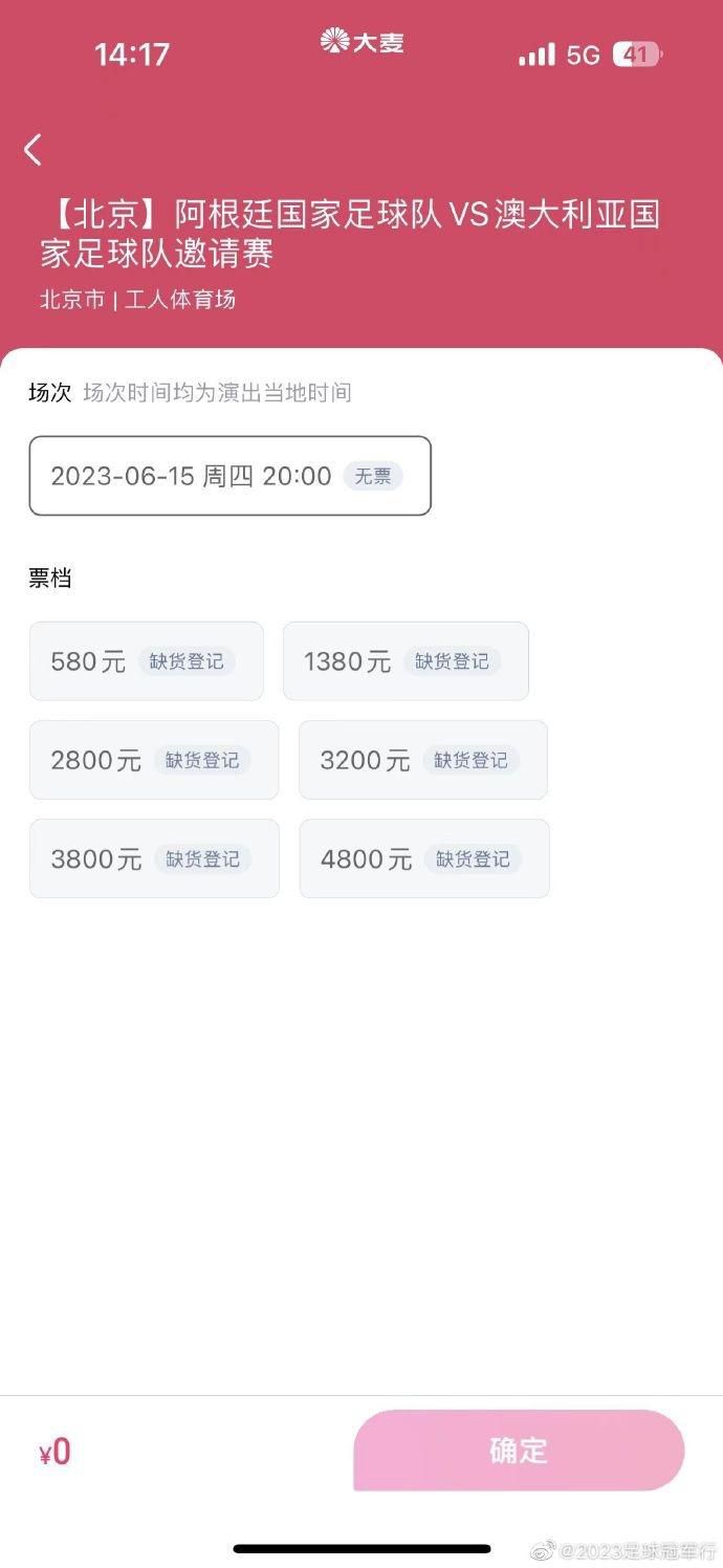 日韩欧美伦理电影院