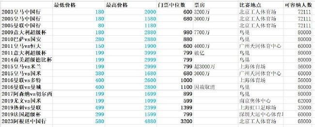 国产欧美日韩图片一区二区