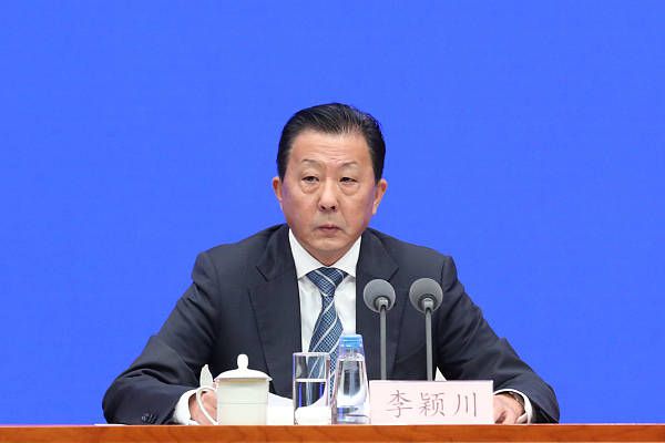 成人a免费视频播放