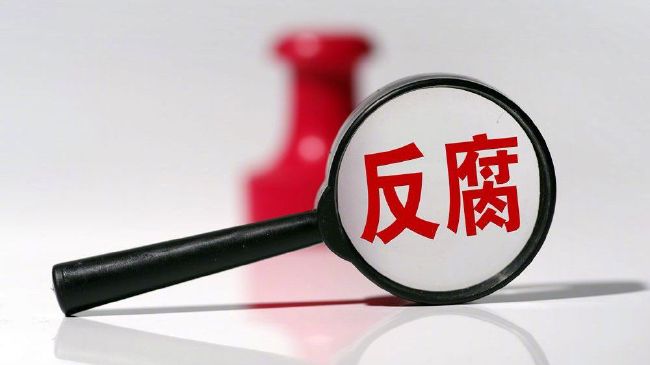 地狱斯凯特