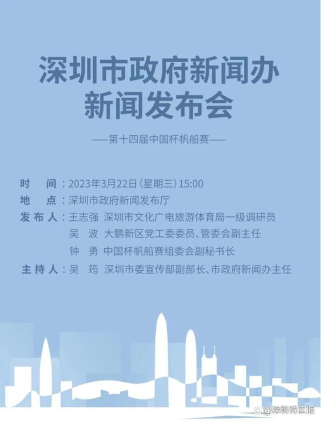 女检察官的沉沦1-47