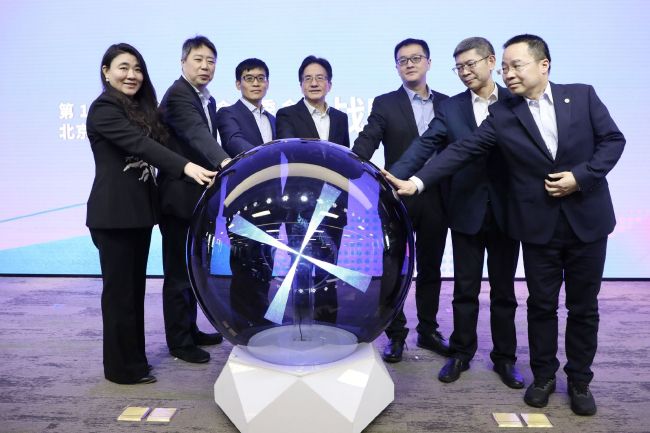 午夜国产在线