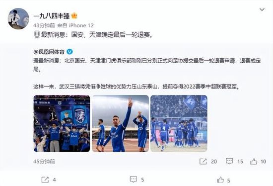 二次元掀开内裤打白嫩屁股