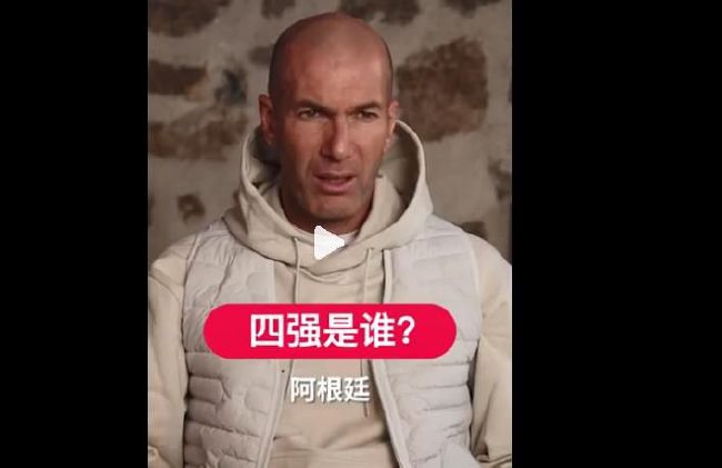 国产综合久久一区二区三区