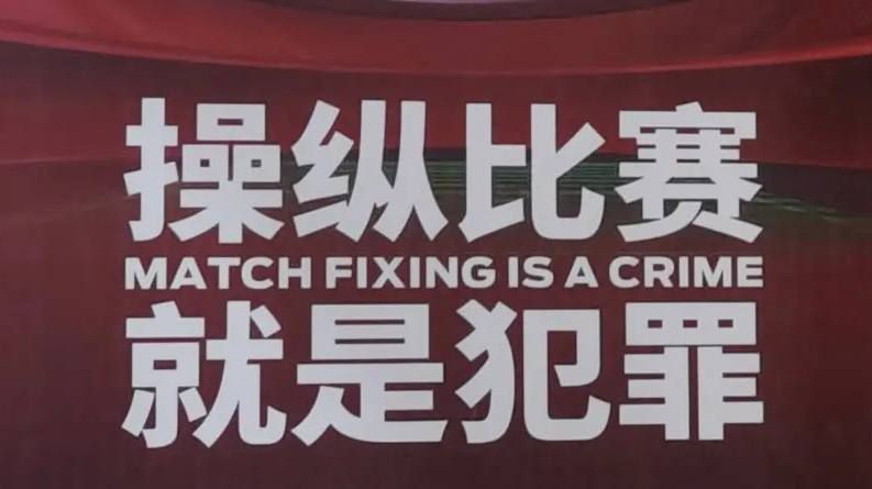 二次元眼睛