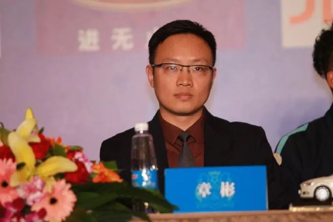 校友会