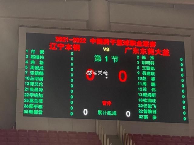 口国产成人高清在线播放