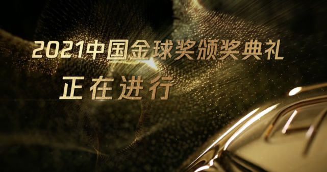 高清在线亚洲精品国产二区
