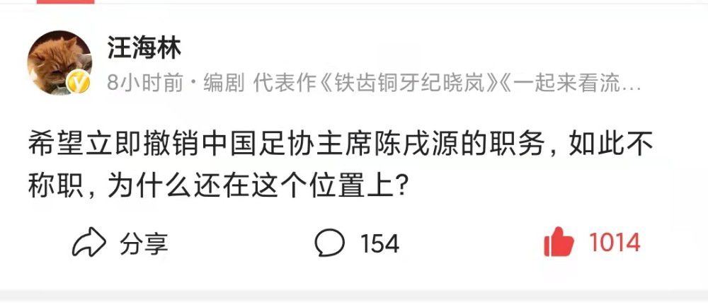 亚洲区另类春色综合小说