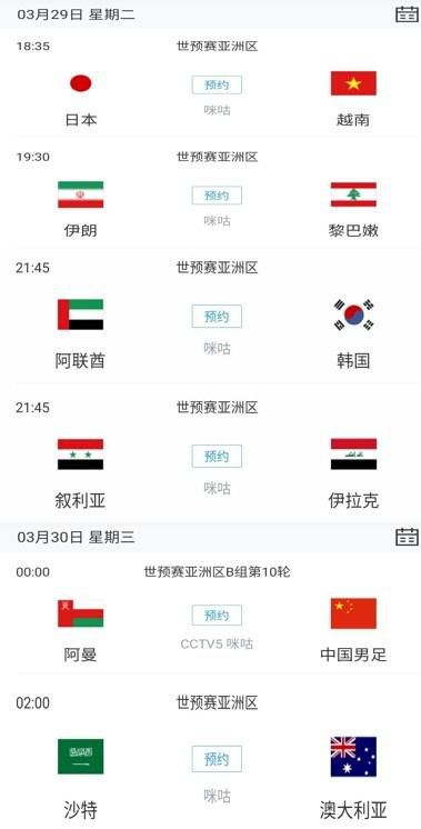 国产亚洲在线观看