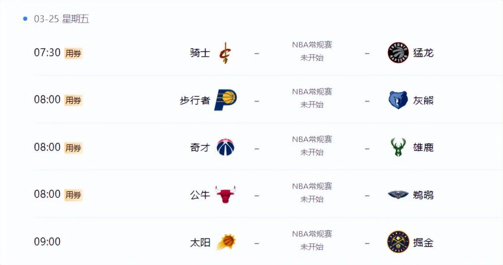 岳母的私人辅导