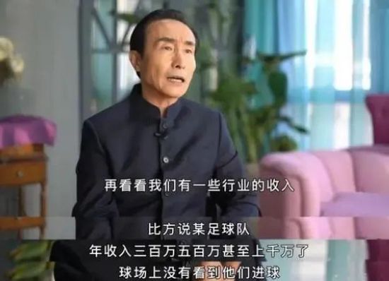 欧美中文在线