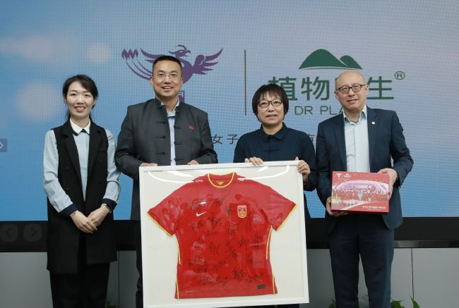 丁香六月激情网