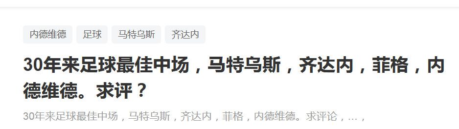 皆野未来
