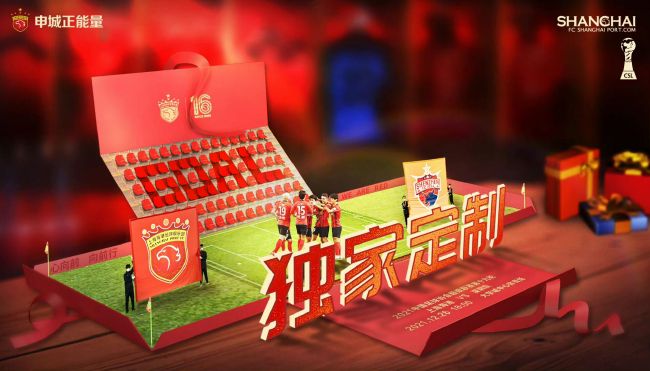 国产精品视屏