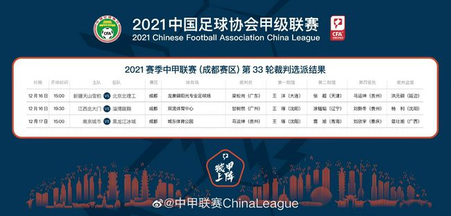 小明台湾www永久视频