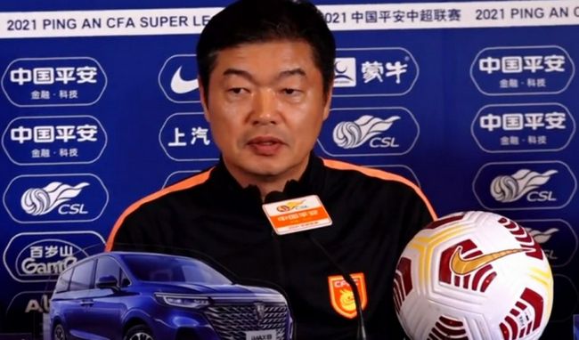 久久综合九色综合97手机观看