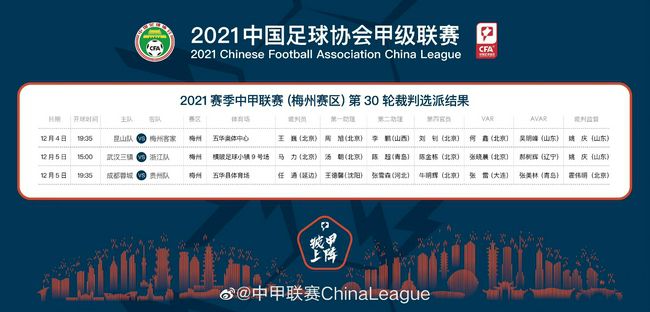 邪恶比翼鸟