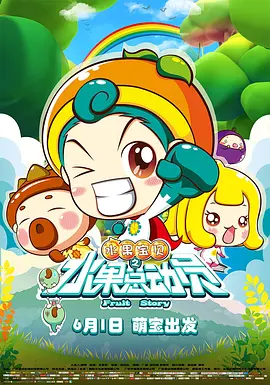 女人的挣扎