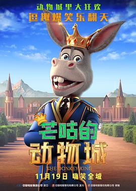 国产一区二区三区夜色