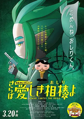 一级成人生活片免费看