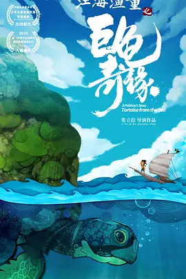 国产日韩欧美一区二区三区乱码