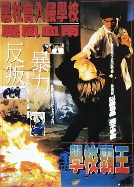 小笠原