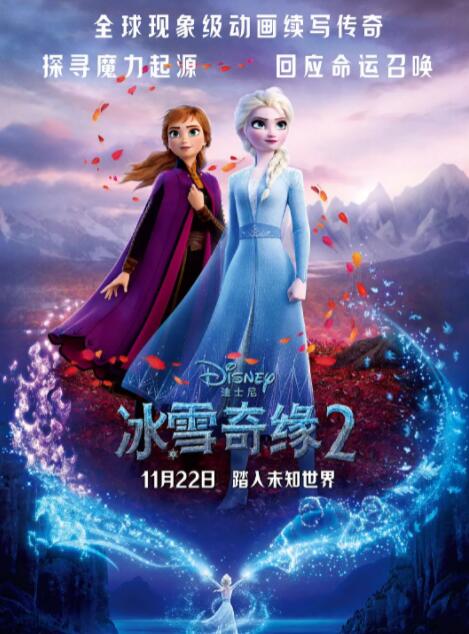 免费福利在线