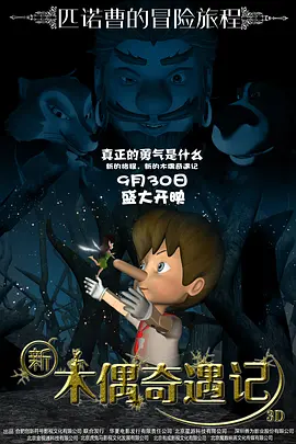 国产综合视频