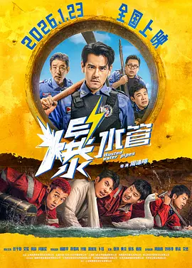 国产欧美另类第一页