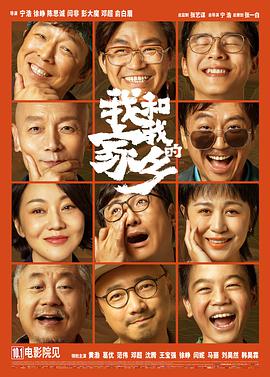 五月花综合网