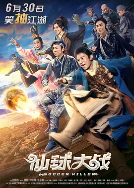 草莓视频国产在线观看