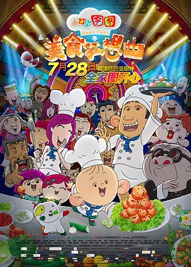 99久久99久久