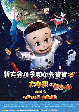 午夜性刺激视频在线观看尤物影院