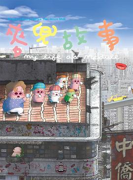 国产日韩精品欧美一区