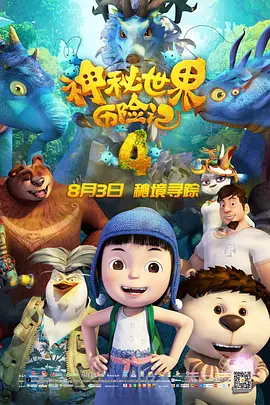 黑料av在线