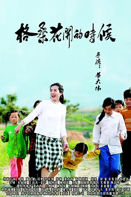 午夜精品久久久久久久99