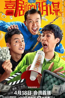 五月婷婷在线观看