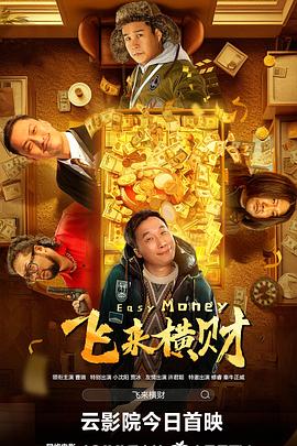 不卡在线播放