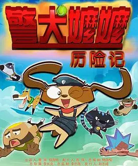 手机看片高清国产日韩片
