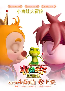 男男无套gay小青年