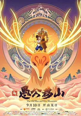av激情一区二区三区