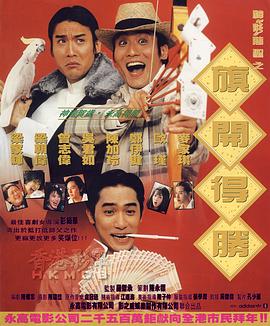 天天射天天拍
