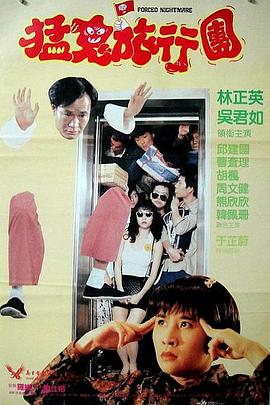 在线观看一区二区精品视频