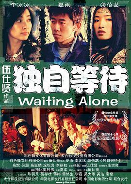 国产成人在线免费