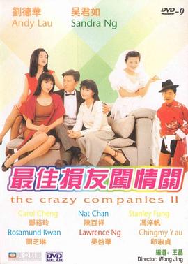 李小璐最新消息